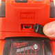 Купити Адаптер MILWAUKEE M18 ONE KEY 4933451386. Офіційний магазин Мілвокі Україна, фірмова гарантія з доставкою по Украіні