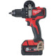 Купити Дриль-шуруповерт акумуляторний безщітковий MILWAUKEE, M18 BLDD2-502X, 82Нм (зарядний пристрій М12-18 FС, 2 акумулятори М18 В5 5Аг, кліпса для ременя, HDкейс). Офіційний магазин Мілвокі Україна, фірмова гарантія з доставкою по Украіні