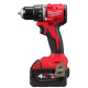 Купити Дриль-шуруповерт акумуляторний безщітковий MILWAUKEE M18 BLDDRC-402C, 60,5Нм (зарядний пристрій М12-18 С, 2 акумулятори М18 В4 4Аг, кліпса для ременя, кейс). Офіційний магазин Мілвокі Україна, фірмова гарантія з доставкою по Украіні