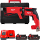 Купити Шуруповерт для гипсокартону безщітковий MILWAUKEE, M18 FSGC-202X, 13Нм (зарядний пристрій M12-18 FC, 2 акумулятори М18 В2 2Аг, кліпса для реміня, HDкейс). Офіційний магазин Мілвокі Україна, фірмова гарантія з доставкою по Украіні