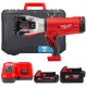 Купити Кабелеріз гідравлічний акумуляторний MILWAUKEE, M18 HCC45-522C (зарядний пристрій M12-18 FC, 1 акумулятор М18 В2 2Аг, 1 акумулятор М18 В5 5Аг, кейс). Офіційний магазин Мілвокі Україна, фірмова гарантія з доставкою по Украіні