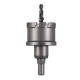 Купити Коронка Holesaw TCT MILWAUKEE, для сталі/нержавіючої сталі, діаметр 45мм. Офіційний магазин Мілвокі Україна, фірмова гарантія з доставкою по Украіні