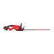 Купити Кущоріз акумуляторний безщітковий MILWAUKEE, M18 FHET75G2-802, лезо 75см (зарядний пристрій M12-18 FC, 2 акумулятори М18 FВ8 8Аг, картонне пакування). Офіційний магазин Мілвокі Україна, фірмова гарантія з доставкою по Украіні