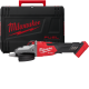 Купити Шліфмашина кутова - болгарка акумуляторна MILWAUKEE M18FSAGF125XB-0X, діаметр 125мм (антивібраційна бокова рукоятка, захисний кожух, безключова гайка FIXTEC, пилезахисний екран, картонне пакування, HDкейс). Офіційний магазин Мілвокі Україна, фірмова гарантія з доставкою по Украіні