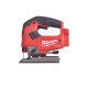 Купити Лобзик акумуляторний MILWAUKEE, M18 FJS-0 (каркас. полотно, адаптер, кожух, насадка, накладка підошви). Офіційний магазин Мілвокі Україна, фірмова гарантія з доставкою по Украіні