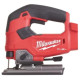 Купити Лобзик акумуляторний MILWAUKEE, M18 FJS-0X (каркас. полотно, адаптер, кожух, насадка, накладка підошви, HDкейс). Офіційний магазин Мілвокі Україна, фірмова гарантія з доставкою по Украіні