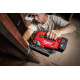 Купити Лобзик акумуляторний MILWAUKEE, M18 FJS-0X (каркас. полотно, адаптер, кожух, насадка, накладка підошви, HDкейс). Офіційний магазин Мілвокі Україна, фірмова гарантія з доставкою по Украіні