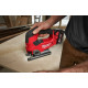 Купити Лобзик акумуляторний MILWAUKEE, M18 FJS-0X (каркас. полотно, адаптер, кожух, насадка, накладка підошви, HDкейс). Офіційний магазин Мілвокі Україна, фірмова гарантія з доставкою по Украіні