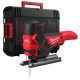 Купити Пила лобзикова акумуляторна безщіткова MILWAUKEE M18 FBJS-0X (каркас, аксесуари, HDкейс). Офіційний магазин Мілвокі Україна, фірмова гарантія з доставкою по Украіні