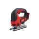 Купити Лобзик акумуляторний MILWAUKEE, M18 BJS-0 (каркас. полотно, адаптер, кожух, насадка, накладка підошви). Офіційний магазин Мілвокі Україна, фірмова гарантія з доставкою по Украіні