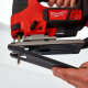 Купити Лобзик акумуляторний MILWAUKEE, M18 BJS-402С (зарядний пристрій М12-18 С, 2 акумулятори М18 В4 4 Аг, аксесуари, кейс). Офіційний магазин Мілвокі Україна, фірмова гарантія з доставкою по Украіні