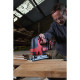 Купити Лобзик акумуляторний MILWAUKEE, M18 BJS-402С (зарядний пристрій М12-18 С, 2 акумулятори М18 В4 4 Аг, аксесуари, кейс). Офіційний магазин Мілвокі Україна, фірмова гарантія з доставкою по Украіні
