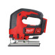 Купити Лобзик акумуляторний MILWAUKEE, M18 BJS-0X (каркас. полотно, адаптер, кожух, насадка, накладка підошви, HDкейс). Офіційний магазин Мілвокі Україна, фірмова гарантія з доставкою по Украіні