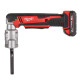 Купити Інструмент для кабельних конекторів акумуляторний MILWAUKEE, M18 BSBT-202X (зарядний пристрій М12-18 FC. 2 акумулятори М18 В2 2Аг, HDкейс). Офіційний магазин Мілвокі Україна, фірмова гарантія з доставкою по Украіні