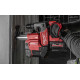 Купити Перфоратор акумуляторний безщітковий SDS-PLUS MILWAUKEE M18 ONEFHXDEL-552C с системою пиловидалення (зарядний пристрій M12-18 FC. Офіційний магазин Мілвокі Україна, фірмова гарантія з доставкою по Украіні