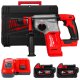 Купити Перфоратор акумуляторний SDS-PLUS MILWAUKEE, M18 BLHX-502X, 2,3 Дж (зарядний пристрій M12-18 FC, 2 акумулятори М18 В5 5Аг, патрон FIXTEC 13мм, HDкейс). Офіційний магазин Мілвокі Україна, фірмова гарантія з доставкою по Украіні