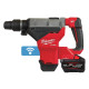 Купити Перфоратор акумуляторний SDS-MAX MILWAUKEE, M18 FHM-121C, 11Дж (зарядний пристрій M12-18 FC, 1 акумулятор М18 FB12 12Аг, кейс). Офіційний магазин Мілвокі Україна, фірмова гарантія з доставкою по Украіні