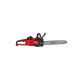 Купити Пила ланцюгова акумуляторна безщіткова MILWAUKEE, M18 FCHS-122 , шина 40см (зарядний пристрій M12-18 FC, 2 акумулятори FB12 12 Аг, чохол, ланцюг, мастило для ланцюга 75мл, картонне пакуванння). Офіційний магазин Мілвокі Україна, фірмова гарантія з доставкою по Украіні