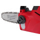 Купити Пила ланцюгова акумуляторна безщіткова MILWAUKEE, M18 FHS20-0, шина 20см (каркас, чохол, ланцюг, картонне пакуванння). Офіційний магазин Мілвокі Україна, фірмова гарантія з доставкою по Украіні