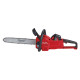 Купити Пила ланцюгова акумуляторна безщіткова MILWAUKEE, M18FCHS-0, шина 40см (каркас, чохол, ланцюг, мастило для ланцюга 75мл, картонне пакуванння). Офіційний магазин Мілвокі Україна, фірмова гарантія з доставкою по Украіні