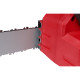 Купити Пила ланцюгова акумуляторна безщіткова MILWAUKEE, M18FCHS-0, шина 40см (каркас, чохол, ланцюг, мастило для ланцюга 75мл, картонне пакуванння). Офіційний магазин Мілвокі Україна, фірмова гарантія з доставкою по Украіні
