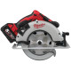 Купити Пила дискова ручна аккумуляторна MILWAUKEE, M18 BLCS66-502X, діаметр 165мм (зарядний пристрій M12-18 FC, 2 акумулятори M18 B5 5Аг, пиляльний диск, паралельний упор, адаптер для пилососу, ключ для диска, HDкейс). Офіційний магазин Мілвокі Україна, фірмова гарантія з доставкою по Украіні