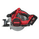 Купити Пила дискова ручна аккумуляторна MILWAUKEE, M18 BLCS66-502X, діаметр 165мм (зарядний пристрій M12-18 FC, 2 акумулятори M18 B5 5Аг, пиляльний диск, паралельний упор, адаптер для пилососу, ключ для диска, HDкейс). Офіційний магазин Мілвокі Україна, фірмова гарантія з доставкою по Украіні