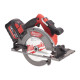 Купити Пила дискова ручна акумуляторна MILWAUKEE M18 FCSG66-121C, діаметр 190мм (зарядний пристрій М12-18 FC, 1 акумулятор НВ12 12Аг, а. Офіційний магазин Мілвокі Україна, фірмова гарантія з доставкою по Украіні