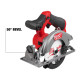 Купити Пила дискова ручна акумуляторна безщіткова MILWAUKEE, M12 FCS442-502X, діаметр 140мм (зарядний пристрій С12 С, 2 акумулятори М12 НВ5 5Аг, диск, HDкейс). Офіційний магазин Мілвокі Україна, фірмова гарантія з доставкою по Украіні