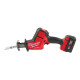 Купити Пила шабельна акумуляторна MILWAUKEE, M18 FHZ-502X (зарядий пристрій M12-18 FC, 2 акумулятори М18 В5 5Аг, полотно, HDкейс). Офіційний магазин Мілвокі Україна, фірмова гарантія з доставкою по Украіні