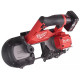 Купити Пила стрічкова акумуляторна безщіткова MILWAUKEE, M12 FBS64-402C, 64мм  (зарядний пристрій С12 С, 2 акумулятори М12 В4 4Аг, полотно, кейс). Офіційний магазин Мілвокі Україна, фірмова гарантія з доставкою по Украіні