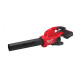 Купити Повітродувка акумуляторна безщіткова MILWAUKEE, M18 F2BL-802 (2х18В) (зарядний пристрій M12-18 FC, 2 акумулятори М18 FВ8 8Аг). Офіційний магазин Мілвокі Україна, фірмова гарантія з доставкою по Украіні