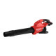 Купити Повітродувка акумуляторна безщіткова MILWAUKEE, M18 F2BL-0 (2х18В) (каркас, картонне пакування). Офіційний магазин Мілвокі Україна, фірмова гарантія з доставкою по Украіні