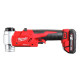 Купити Гідравлічний пробійник для отворів FORCE LOGIC MILWAUKEE M18 HKP-201C 4933451202 (зарядний пристрій M12-18 FC, 1 акумулятор M18 B2 2.0 Аг, аксесуари, кейс). Офіційний магазин Мілвокі Україна, фірмова гарантія з доставкою по Украіні