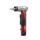 Купити Інструмент розширювальний акумуляторний UPONOR Q&E MILWAUKEE C12 PXP-I10202C (+зар.прис., 2акум.Х2Аг,кейс). Офіційний магазин Мілвокі Україна, фірмова гарантія з доставкою по Украіні