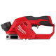 Купити Акумуляторний рубанок MILWAUKEE M12 BLP-0X 4933492850 (HDкейс). Офіційний магазин Мілвокі Україна, фірмова гарантія з доставкою по Украіні