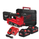 Купити Шліфмашина стрічкова акумуляторна безщіткова MILWAUKEE, M18 FBTS75-552X (зарядний пристрій M12-18 FC., 2 акумулятори М18 HВ5.5 5,5Аг, HDкейс). Офіційний магазин Мілвокі Україна, фірмова гарантія з доставкою по Украіні