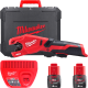 Купити Труборіз акумуляторний по нержавіючій сталі MILWAUKEE, M12 PCSS-202C  (зарядний пристрій С12 С, 2 акумулятори М12 В2 2Аг, кейс). Офіційний магазин Мілвокі Україна, фірмова гарантія з доставкою по Украіні